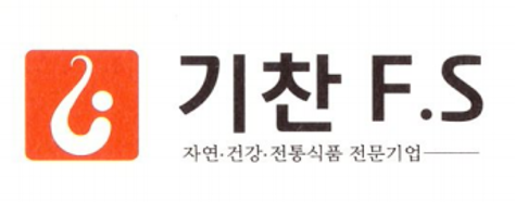 기찬F.S 로고